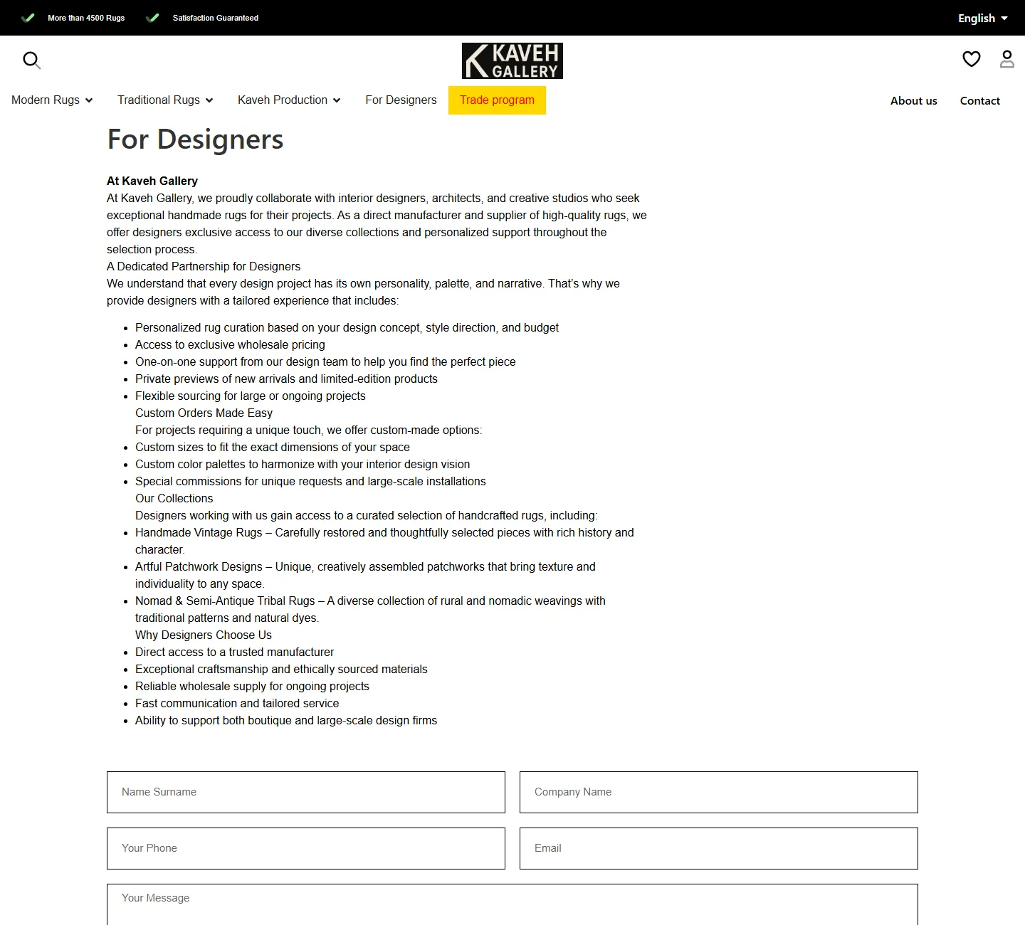 صفحهی For Designers گالری کاوه با شرح برنامهی تخفیف طراحان